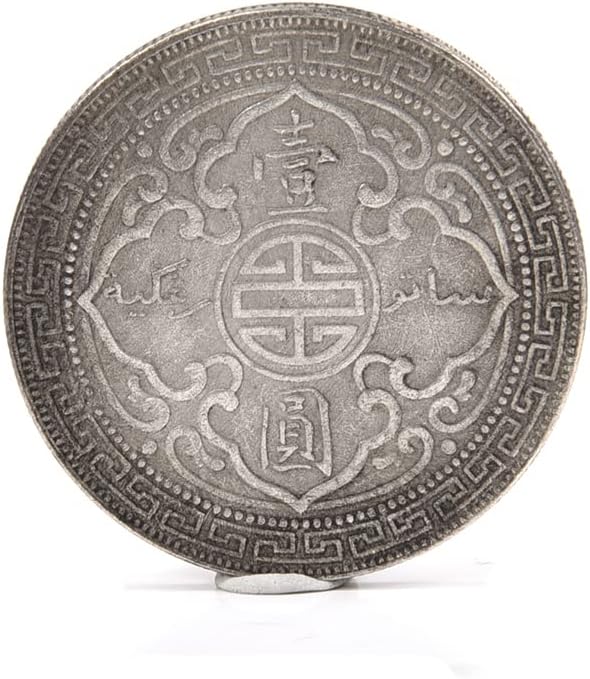 Srebrni krug 1911 Jedan juan tibetanska vilica Warrior Antique Silver Dollar Silver Coin kolekcija drevnih novca Antikni kovanice