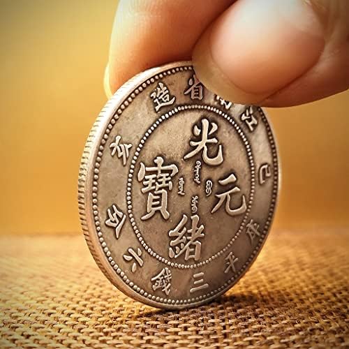 Guangxu Yuanbao Jiangnan provincija napravio srebrni Yuan Longyang Coin Kuping tri kovanice šest centi Hai