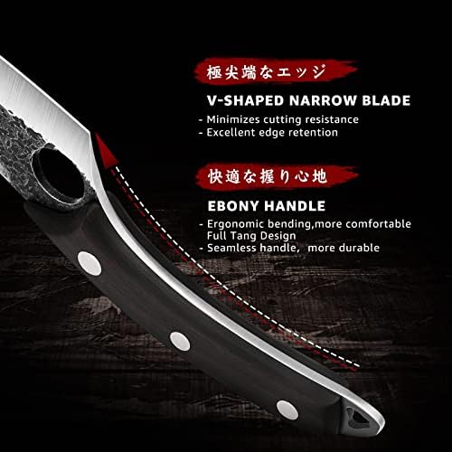 Huusk Japan nož za meso rezanje paket sa 7.87 Razor Sharp kuhinja noževi