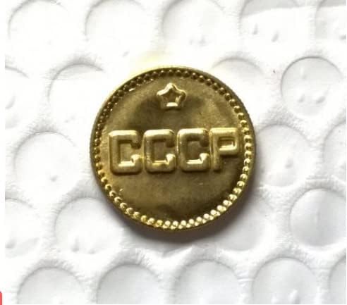 Starinski zanati 1941. ruski 25 Kopek repliku kovanica kovanica 1233