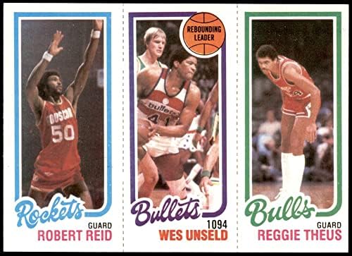 TOPPS 1980 110/243 / 50 Robert Reid / Wes unsed / Reggie Theus NM / MT
